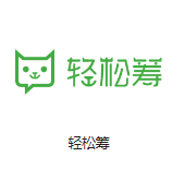 北大镇机房客户医疗行业